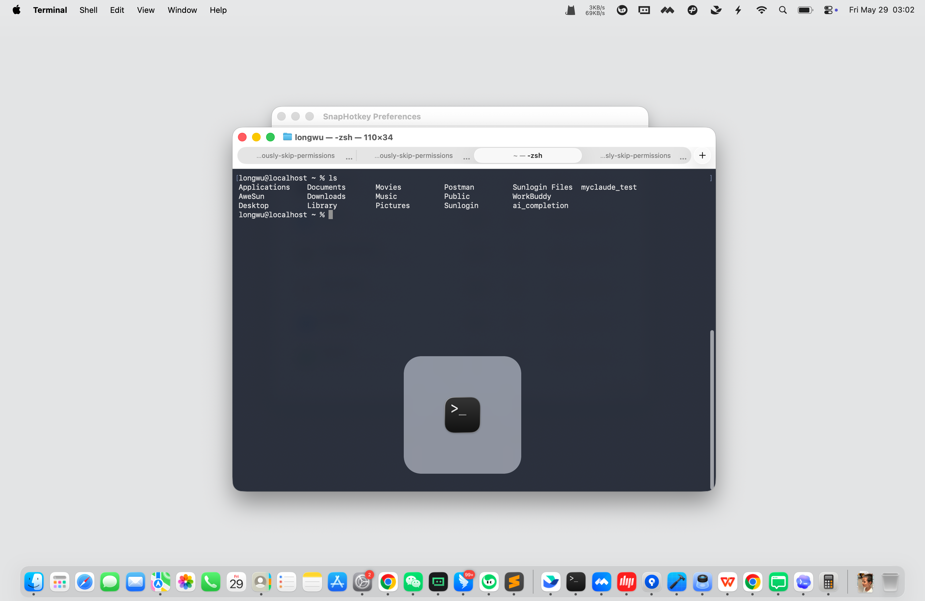 Drop-down terminal on Mac — Terminal summoned to the front after pressing the hotkey