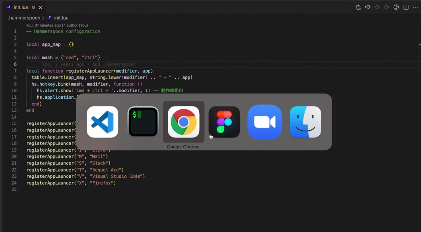 Hammerspoon App Switching: The Simplest Setup (and the Simpler One)